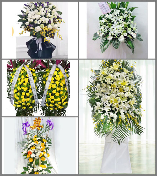 福建福州台江区宁化街道福祥社区白事花篮预定