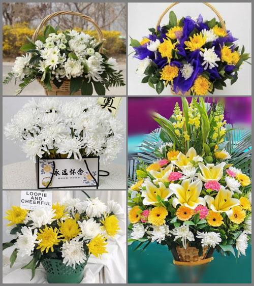 福建福州台江区宁化街道福祥社区白事提篮配送